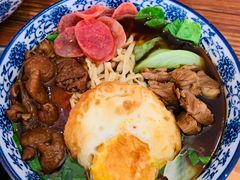 -苏渝轩锅盖面(润州万达广场店)