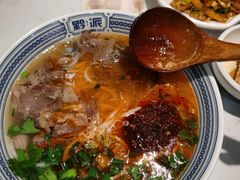 招牌羊肉粉-黔派·贵州烙锅烤肉·米粉(车公庙店)