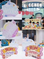 -奈尔宝家庭中心·亲子餐厅(北京东坝万达店)