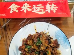 -小杨烤肉·陕西烧烤·陕西地方菜(东新街【永兴坊】店)