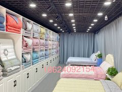 -红星美凯龙(东北全球家居1号店)