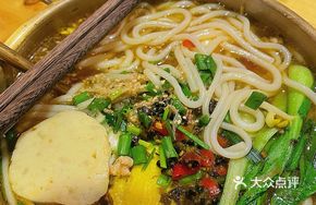 Fish Cake Noodles