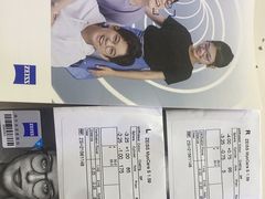 -MiRi眼镜·蔡司·星趣控·尼康控优点视觉合作店(南京东路店)