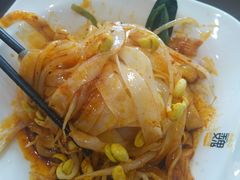 -魏家凉皮(外滩店)