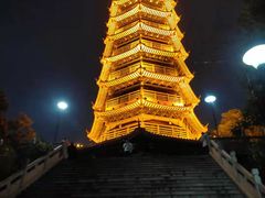 -红花山公园