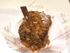 普拿尼蛋糕-布朗尼西饼(粮道街店)