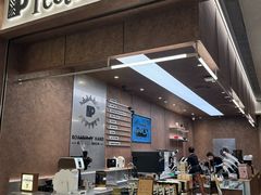 -Peet's 皮爷咖啡(深圳湾万象城店)