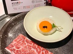 -焱铁烧·黑毛和牛专门店(杭州嘉里中心店)