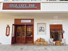 -ZAZA.CAFE.BAR