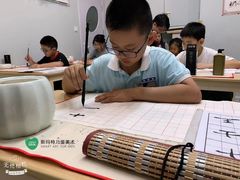 -斯玛特儿童美术中心(文化中心店)