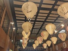 -羊之道草原味道·板前烧羊(番禺店)
