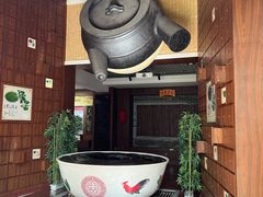 -广州神农草堂中医药博物馆