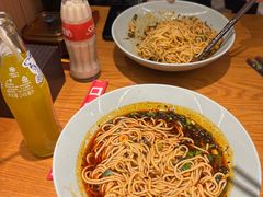 -好這口重庆小面(总店)