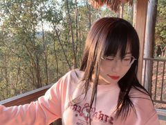 -大雁山风景区