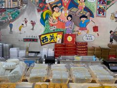 面包甜点陈列柜-赞记龙凤礼饼(广州市二宫向群宾馆店)