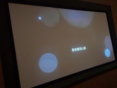-新紫霞养生·影院足道·SPA(金山区店)