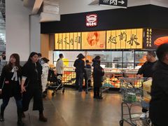 -山姆美式餐吧(鼓楼店)