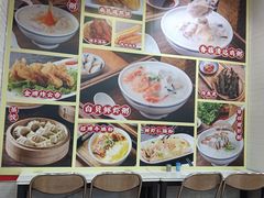 -吴一川牛腩粉(西村店)