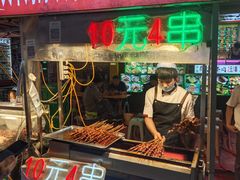 -正宁路小吃夜市