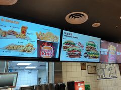 -汉堡王(北京通州领展店)