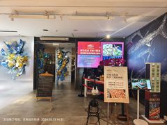 -Mr.Fish鱼鲜生海鲜放题(高德置地冬广场店)