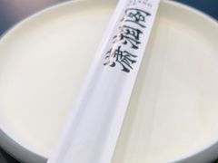 -潇湘阁(望京SOHO店)