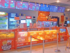 -博纳国际影城(皇庭店)