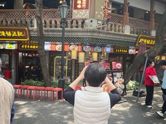 -顺德杨廷记(白云山店)