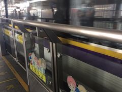 -漕溪路(地铁站)