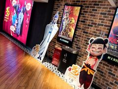 -SFC上影百联影城(大上海4DX店)