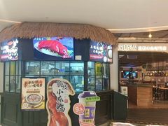 -南桥帮(昆百大·泰业城店)