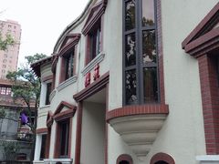 -樱苑(四川北路店)