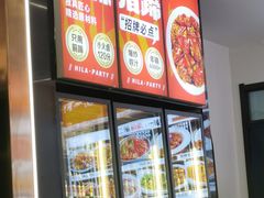 -嗨辣小聚·盘锦河蟹·海鲜烧烤龙虾(盘锦十年好店)