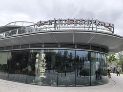 -茶人村·前滩江景雅宴(上海首店)