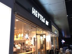 门面-喜茶(东莞汇一城店)