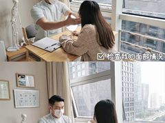 -FACE·日本小颜美容整骨(福田店)