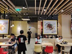 大堂-永和大王(宜山店)