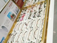 -宝明斋眼镜(大观园店)