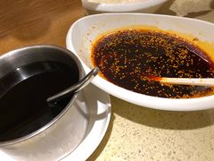 -状元水饺(成都SM广场店)