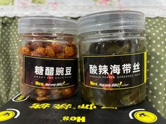 -何师烧烤·香辣蟹·川菜·30年老品牌(太古里旗舰店)