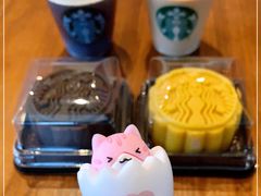 -星巴克臻选(北京嘉里中心第二店)