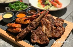 Lamb Rack Platter
