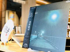 -光海书局(南京东路第一百货店)