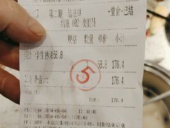 -韩大地烤肉海鲜火锅自助(五一广场店)