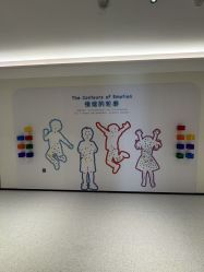 -北京嘉禾医疗