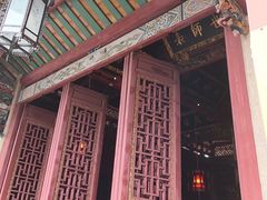 -揭阳学宫(榕城区)