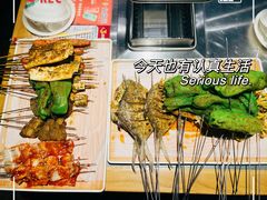 -绿地三只羊羊肉串(万科店)