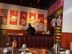 -牛焱·烧肉酒肆(五大道店)