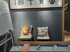 -邈墨茶馆(凤起路店)