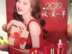 -利群商厦(台东店)